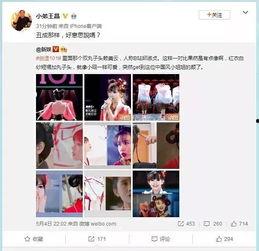 赖宝6条明星爆料视频大全,赖宝独家爆料六大明星幕后故事 第3张 赖宝6条明星爆料视频大全,赖宝独家爆料六大明星幕后故事 第3张